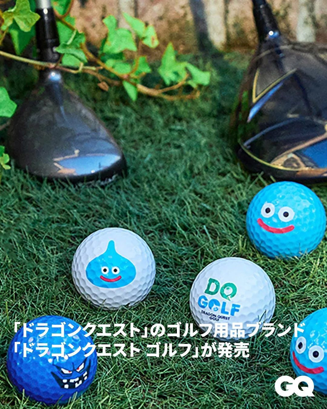 What Golf Clubs Does a Beginner Really Need?